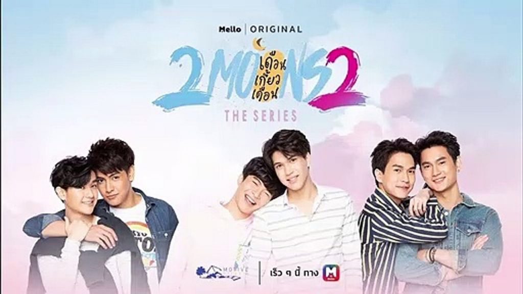 2 Moons: Serial Percintaan Gay Populer di Thailand